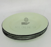 Picture of SP22(soup plate22cm*6)/1*8