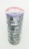 Picture of BS-0130 ele/tap0.18mm*19mm*20m/1*50