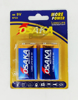 Picture of 6F22 2p (9v osaka)1*120