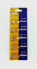 Picture of LR621/364A(1.5A BATTRY)/1*6*200
