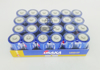 Picture of R20D(OSAKA BATTERY)24p/1*8