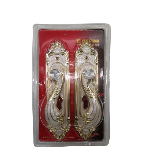 Picture of BS-0414 MORTICE LOCK/1*24