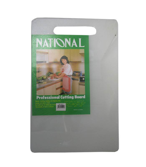 Picture of BS-5014(43*27 CUTTING BOARD)/1*24