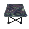 Picture of BBY-12 BBY L'' SQUARE CHAIR/1*50