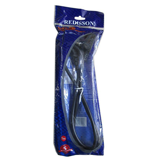 Picture of R-40(KETTLE CORD BLACK/white)/1*70