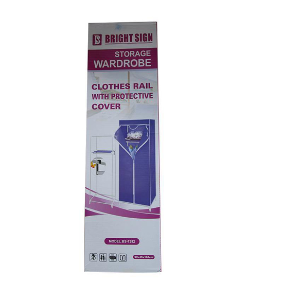 Picture of BS-7392 STORAGE WARDROBE/1*6