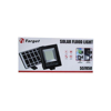 Picture of 557050 50w Target solar flood light/1*24