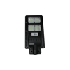 Picture of 844100 100w solar street LIGHT/1*10