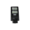 Picture of 844050 50w solar street LIGHT/1*10