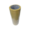 Picture of OS-017 16p Paper adhesive tapes/1*12