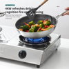 Picture of NC-G1 NICE COOKER GAS STOVE