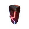 Picture of IS-2421U ISTAR Portable wireless speaker/1*24