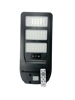 Picture of RED TR-ES-150W PIR sensor street light/1*10