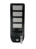 Picture of RED TR-ES-200W PIR sensor street light/1*5